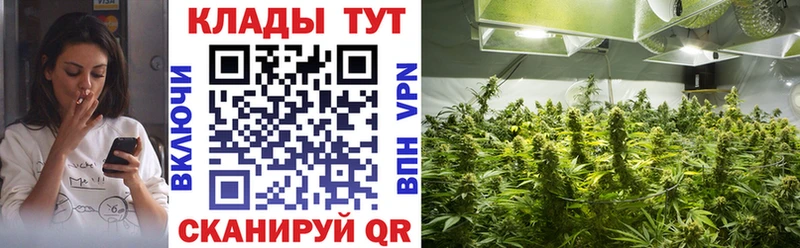 Наркошоп купить Канабис  МЕФ  Cocaine  Метамфетамин  ГАШИШ  Вихоревка