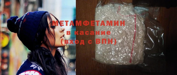 стаф Киренск