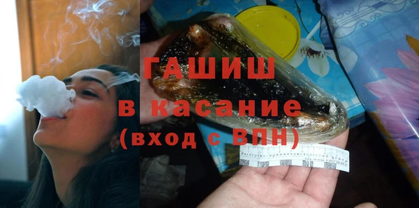 гидропоника Киреевск