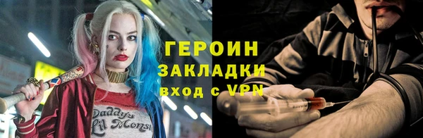 гидропоника Киреевск
