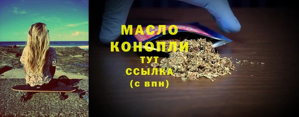 круглые Кинешма