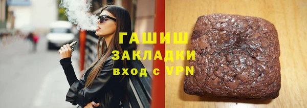 гидропоника Киреевск