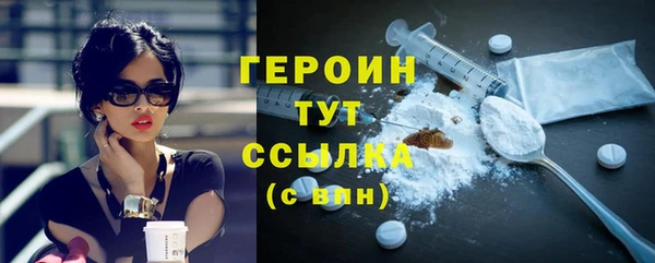 гидропоника Киреевск