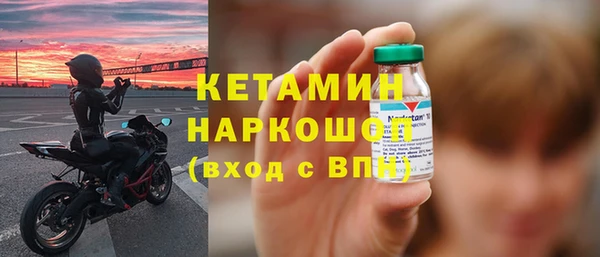 стаф Киренск