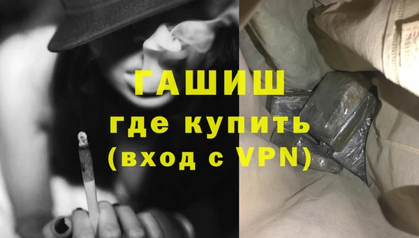 гидропоника Киреевск