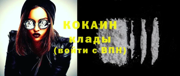эйфоретик Касимов