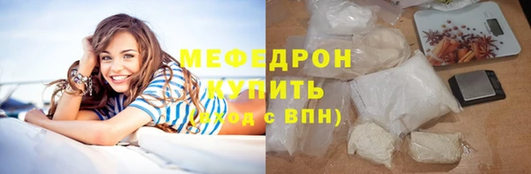 стаф Киренск