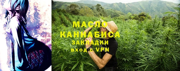 COCAINE Карпинск