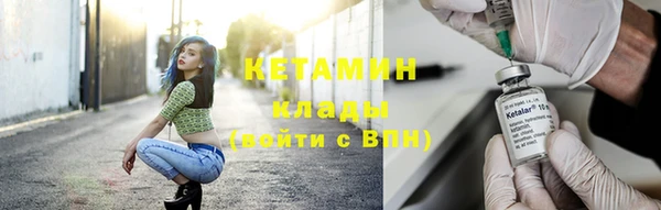 гидропоника Киреевск