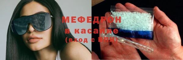 круглые Кинешма