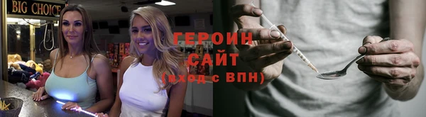 круглые Кинешма