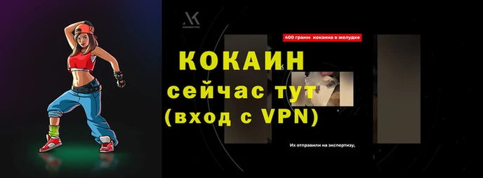гидропоника Киреевск