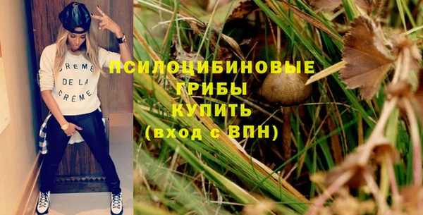 гидропоника Киреевск