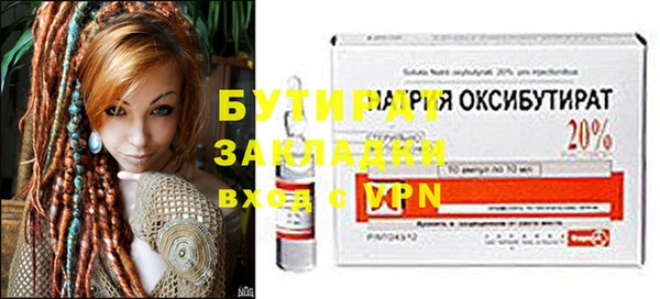таблы Карталы