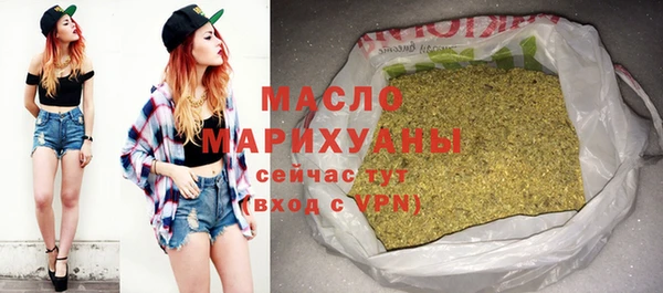 стаф Киренск