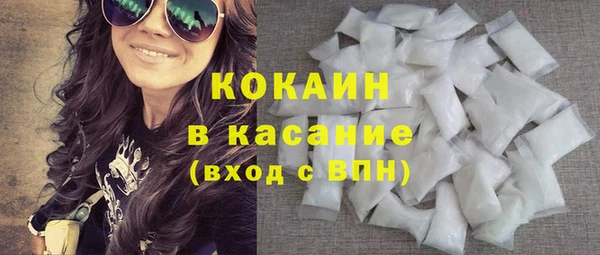стаф Киренск