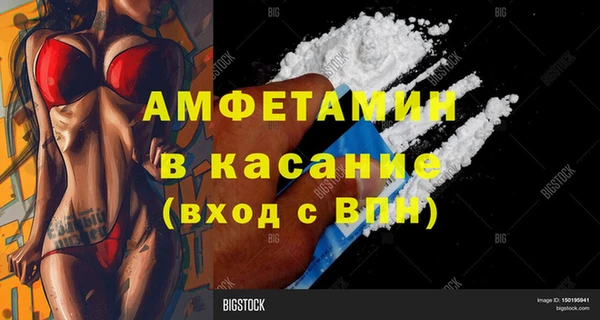 круглые Кинешма