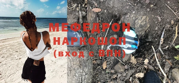 таблы Карталы