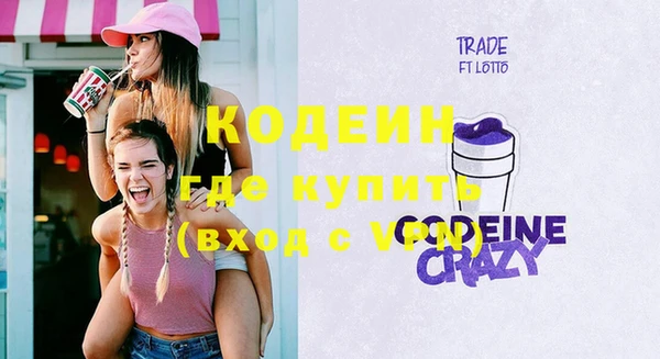 гидропоника Киреевск