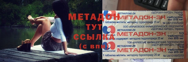гидропоника Киреевск