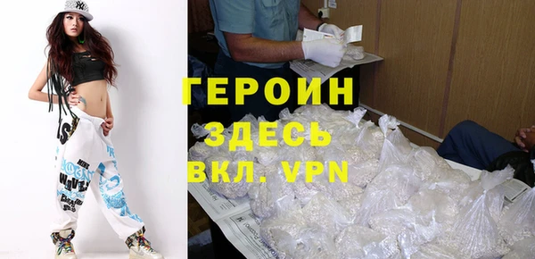 стаф Киренск