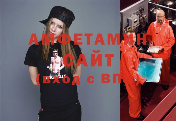 круглые Кинешма