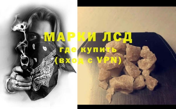 стаф Киренск