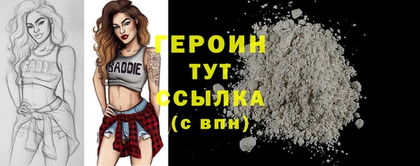 круглые Кинешма