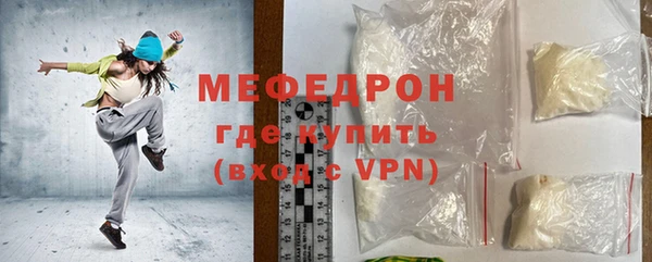 гидропоника Киреевск