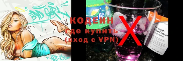 гидропоника Киреевск