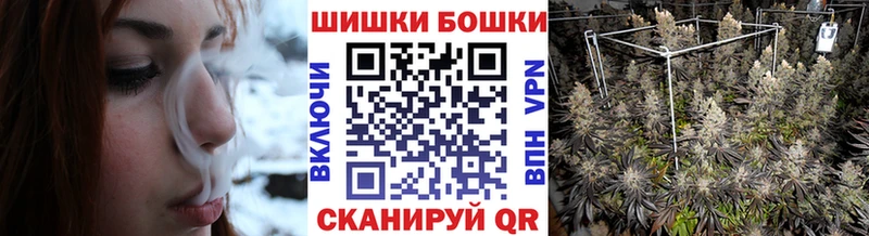 МАРИХУАНА Amnesia Вихоревка