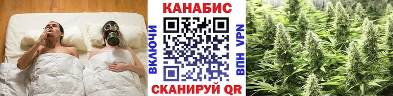 Марихуана THC 21%  Купить  Вихоревка 